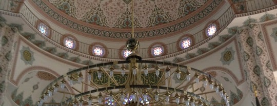 Mevlana camii is one of Aydın’s Liked Places.