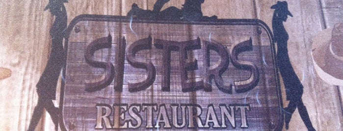 Sisters Restaurant is one of Rural GA.