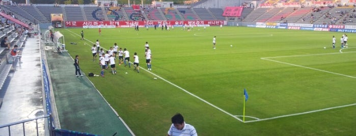 Changwon Football Center Main Stadium is one of Sports Venues : Visited.