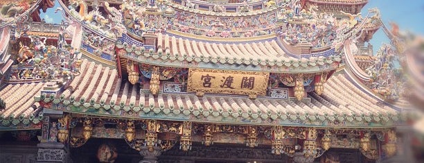 Guandu Temple is one of Taiwan.