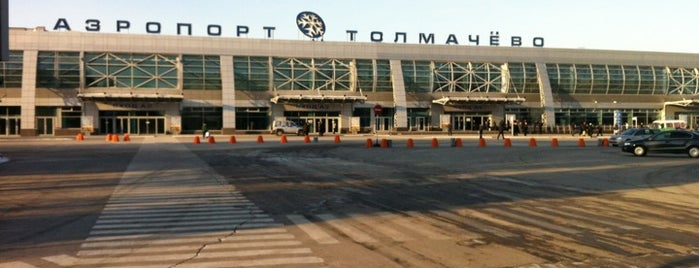 Tolmachevo International Airport (OVB) is one of JetSetter.