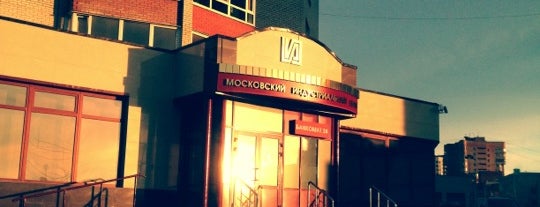 Московский индустриальный банк is one of Минбанк.