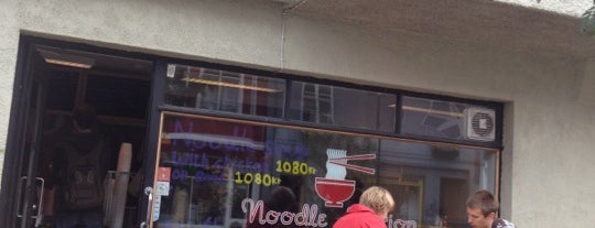 Noodle Station is one of SV : понравившиеся места.