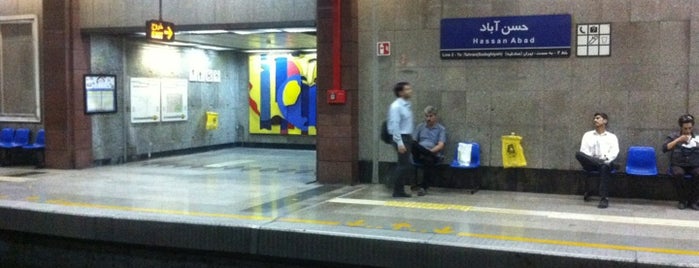 Hasan Abad Metro Station is one of Tehran Metro Line 2 | خط 2 مترو تهران.