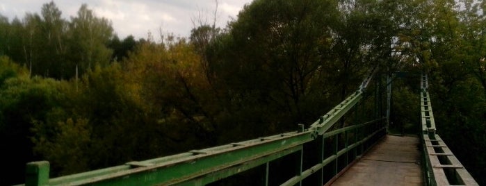 Подвесной мост is one of Lugares favoritos de Alexey.