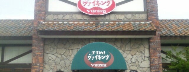 バイキングのお店 in 山口