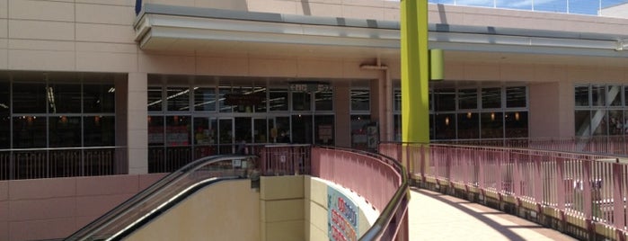 Daiso is one of Hirorie’s Liked Places.