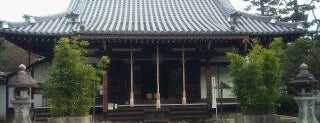 廬山寺 (廬山天台講寺) is one of 京都の定番スポット　Famous sightseeing spots in Kyoto.
