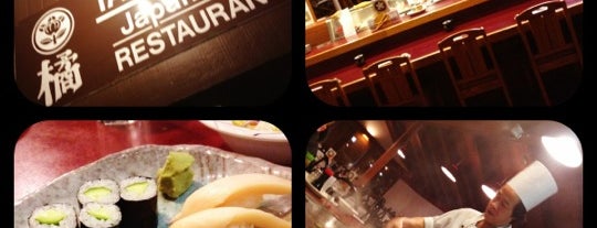 Tachibana Japanese Restaurant is one of Eat Local Lexington.