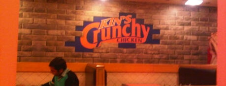 Kin's Crunchy Chicken is one of food to do.