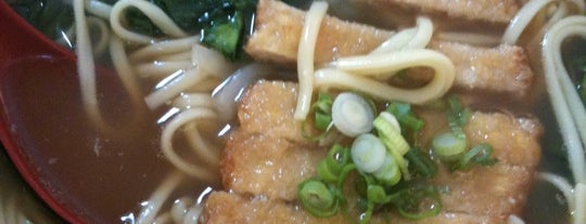 Ichiban Noodles is one of Best Sushi/Chinese/Japanese Food in Indianapolis.