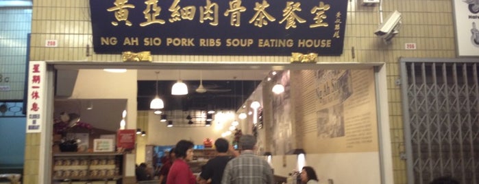 Ng Ah Sio Pork Ribs Soup Eating House is one of Singapore with Angel.