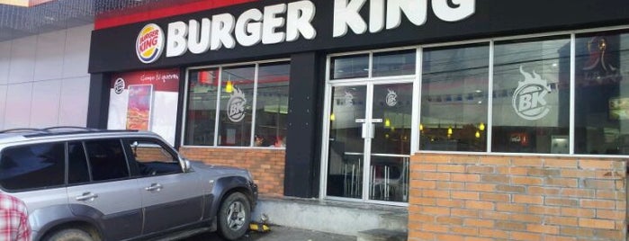 Burger King is one of Lugares favoritos de Omar.