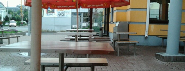 McDonald's is one of Иван'ın Beğendiği Mekanlar.