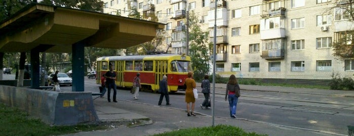 Трамвайна зупинка «Вікентія Хвойки» is one of Андрей’s Liked Places.