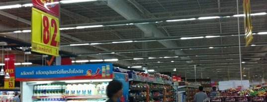Carrefour is one of All-time favorites in Thailand.