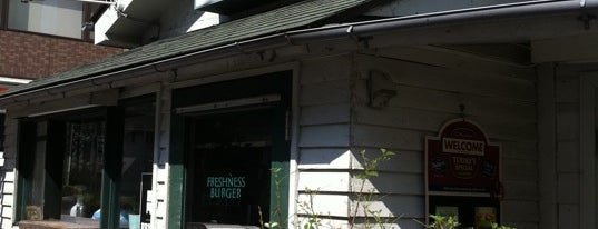 Freshness Burger is one of VENUES of the FIRST store.