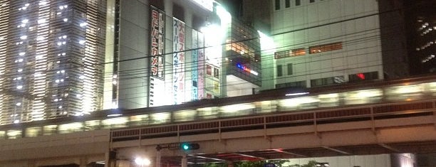 川崎駅東口バスターミナル is one of 羽田空港アクセスバス1(東京、神奈川、静岡、山梨方面).