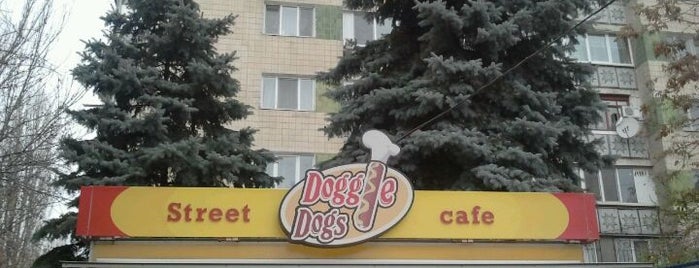 Doggie Dogs is one of Їсти. Одеса.