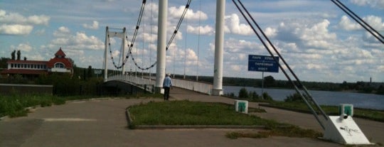 Парковый мост is one of Мосты Йошкар-Олы.