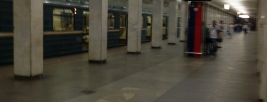 metro Yugo-Zapadnaya is one of Московское метро | Moscow subway.