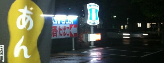 ローソン 佐賀藤木店 is one of ローソン.