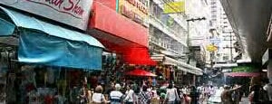 Pratunam Area is one of Shopping : Market.