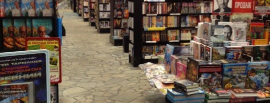 Буква is one of moscow bookstores.
