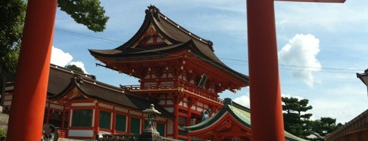 Fushimi Inari Taisha is one of ご朱印.
