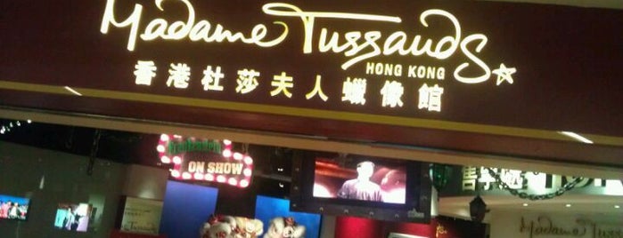 Madame Tussauds is one of All-time favorites in Hong Kong & Macau.