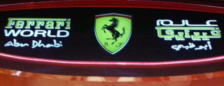 Ferrari World is one of Dubai and Abu Dhabi. United Arab Emirates.