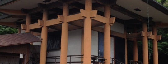 宝菩提院 願徳寺 is one of 数珠巡礼 加盟寺.