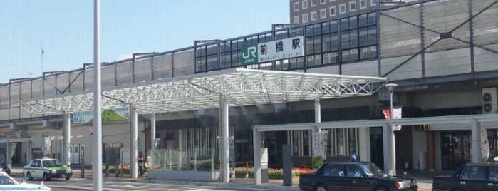 Maebashi Station is one of Lugares favoritos de Masahiro.