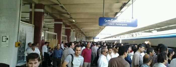 Sadeghiyeh Metro Station is one of Tehran Metro Line 5 | خط 5 مترو تهران.