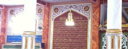 Masjid al-Falah is one of peringatan dan renungan.