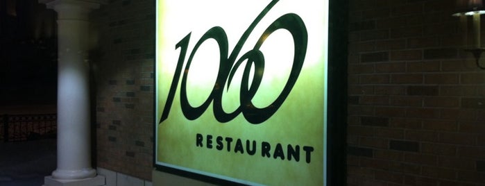 1060 Restaurant is one of Dining near Syracuse Stage.