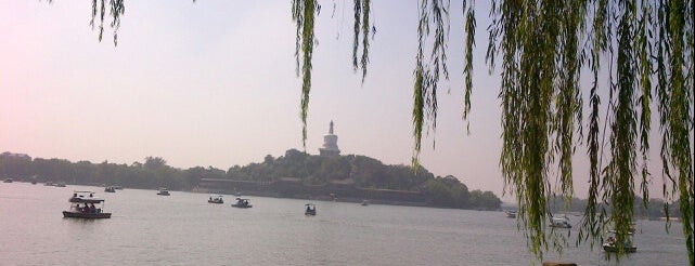 Beihai Park is one of City Liste - Pekin.
