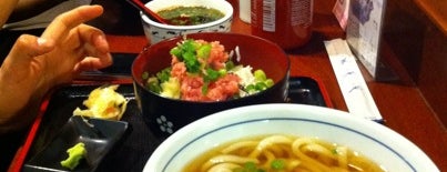 Udon West is one of Ramen.
