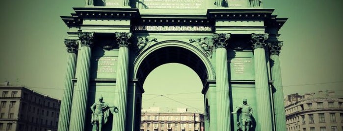 Narva Triumphal Arch is one of П.