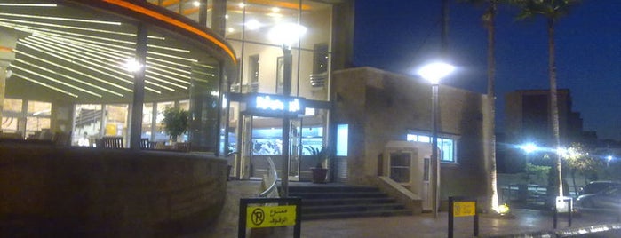 Abu Jbara is one of Restaurant.