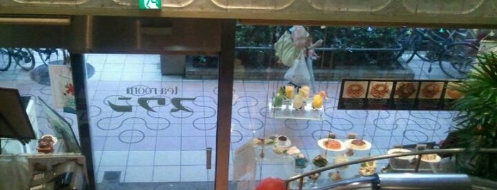 Swan is one of 関西圏の喫茶店.