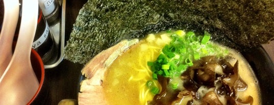 Ramen Keisuke Tonkotsu King is one of good eats.