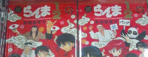 Books Kinokuniya Annex is one of マンガやアニメの画像 Best Manga & Anime Images.