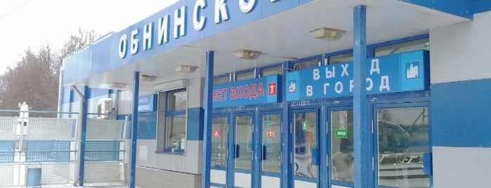 Ж/Д станция Обнинское is one of Окрестности Москвы.