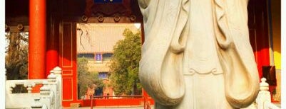 Confucius Temple is one of All you need in: Beijing #4sqCities.