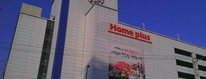 Home plus is one of Seoul 2.