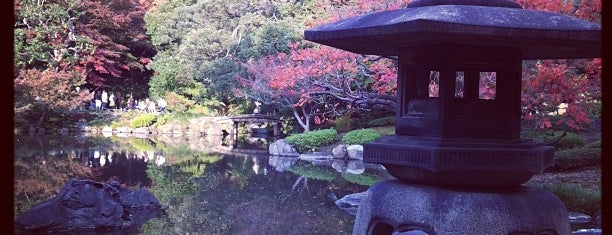 Kyū Furukawa Gardens is one of Japan must-dos!.