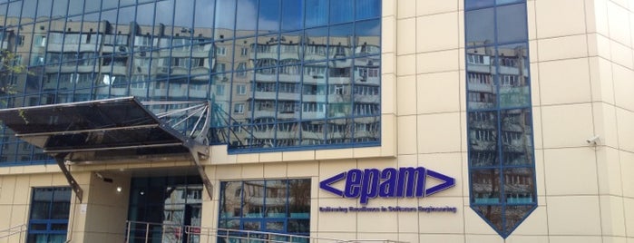 EPAM Systems is one of Киев.