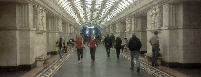 Метро Электрозаводская, АПЛ is one of Метро Москвы (Moscow Metro).