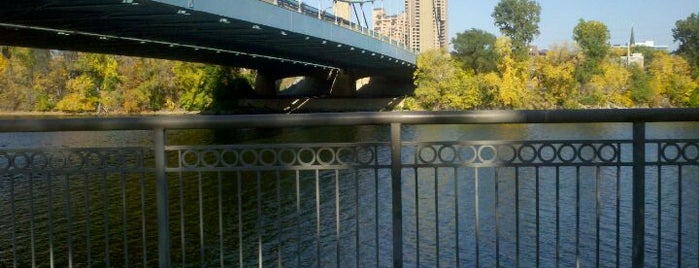 First Bridge Park is one of Minneapolis Parks.